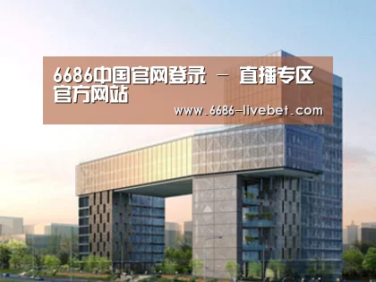 案例展示四(图1)