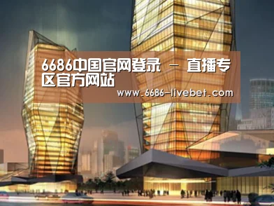 案例展示三(图1)