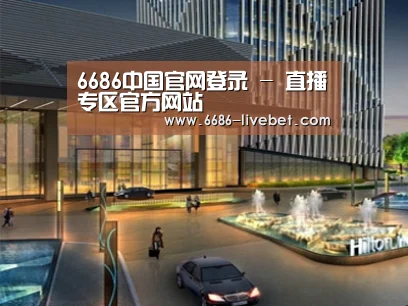 案例展示二(图1)