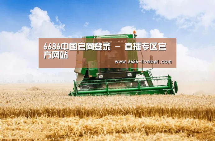 产品名称六