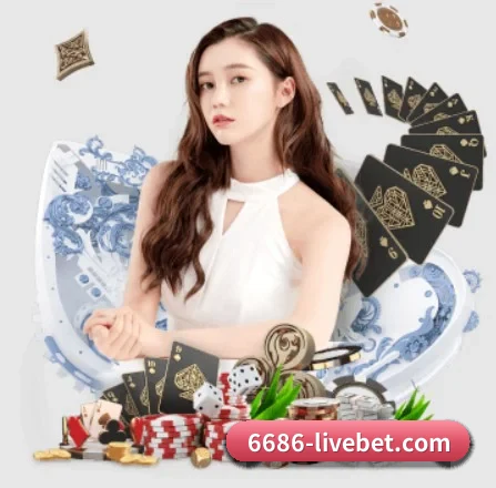 6686体育直播足球 APP 界面